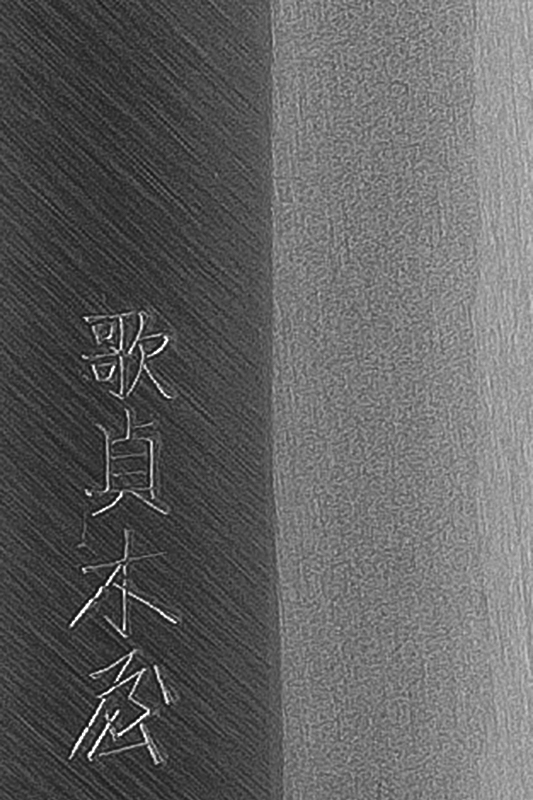包丁カタログ_和包丁編